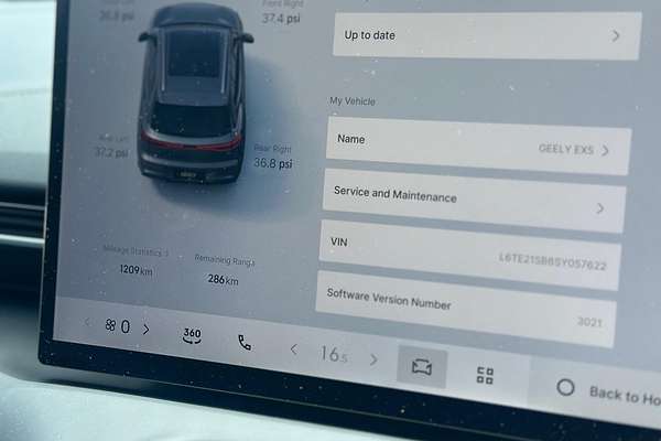 2025 Geely EX5 Complete E245