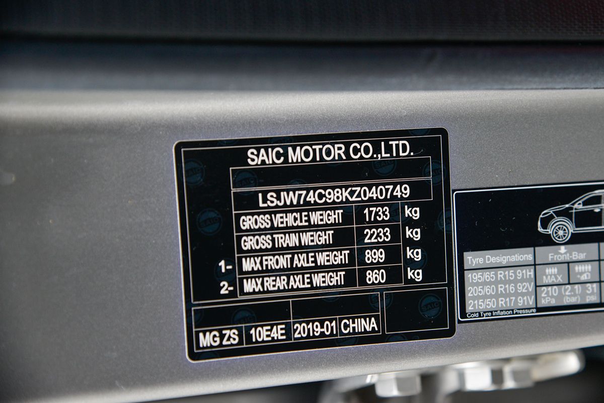 2019 MG ZS Essence AZS1