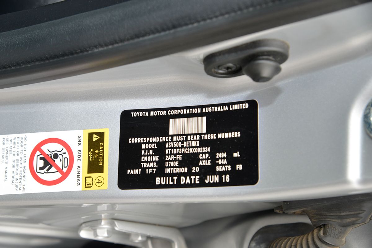 2016 Toyota Camry Atara S ASV50R