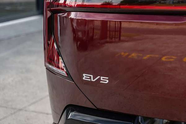2025 Kia EV5 Earth OVc