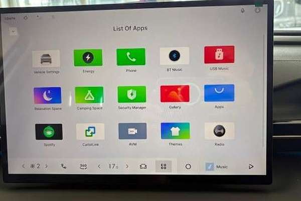 2025 Geely EX5 Inspire E245