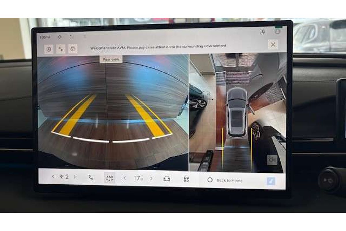 2025 Geely EX5 Inspire E245