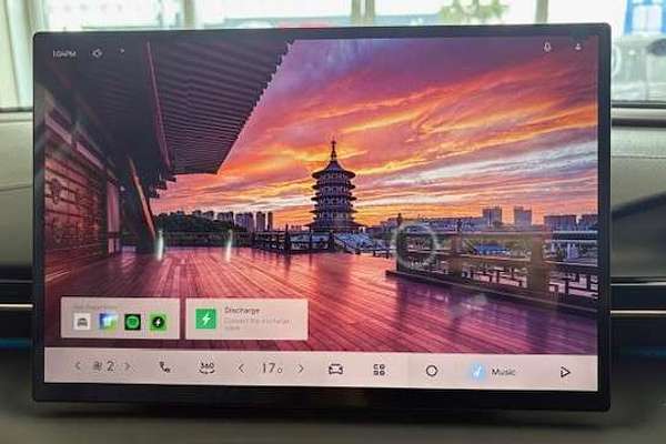 2025 Geely EX5 Inspire E245