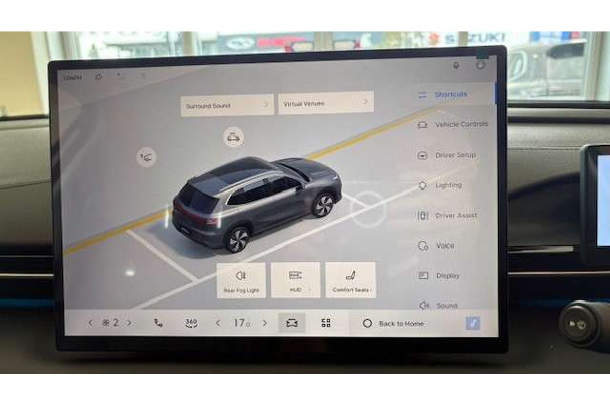 2025 Geely EX5 Inspire E245