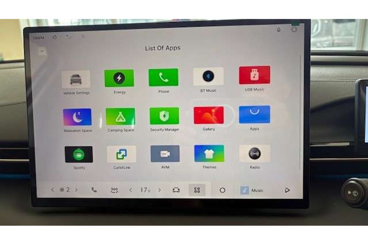 2025 Geely EX5 Inspire E245