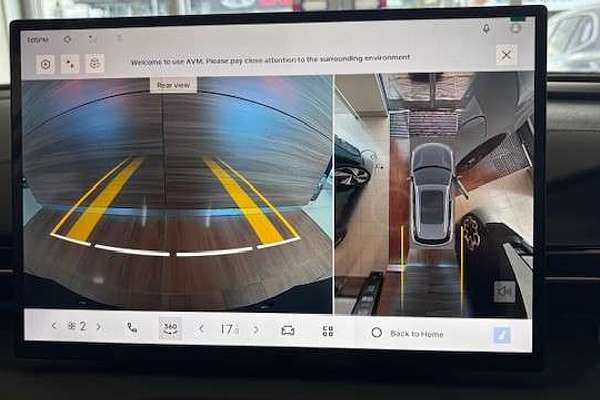 2025 Geely EX5 Inspire E245