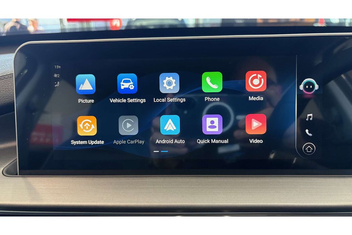 2025 Chery Tiggo 4 Ultimate