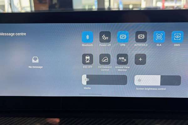 2025 Chery Tiggo 7 Super Hybrid Ultimate T32