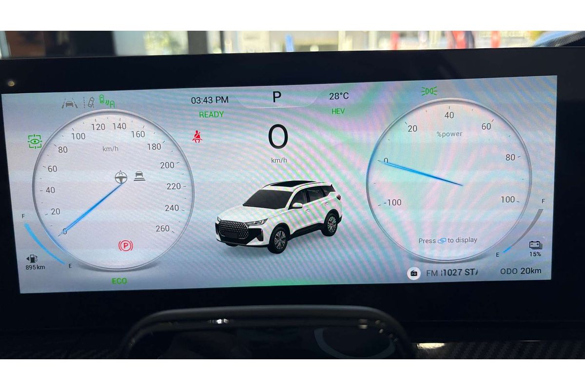 2025 Chery Tiggo 7 Super Hybrid Ultimate T32