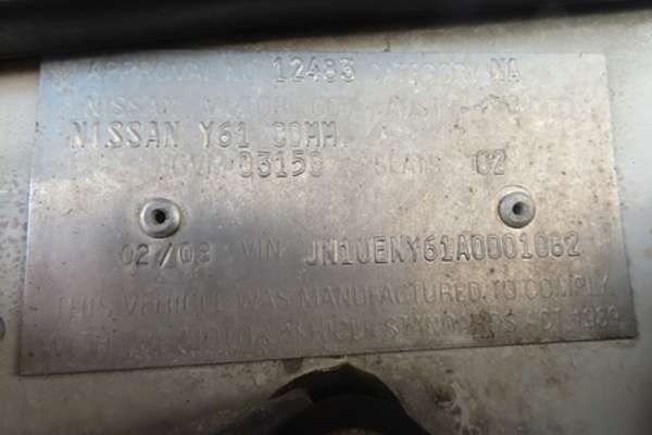 2008 Nissan Patrol DX GU 6