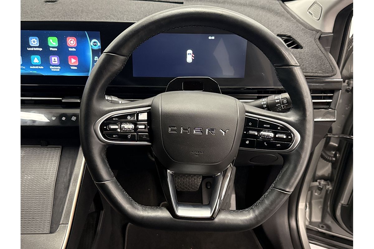 2023 Chery OMODA 5 EX