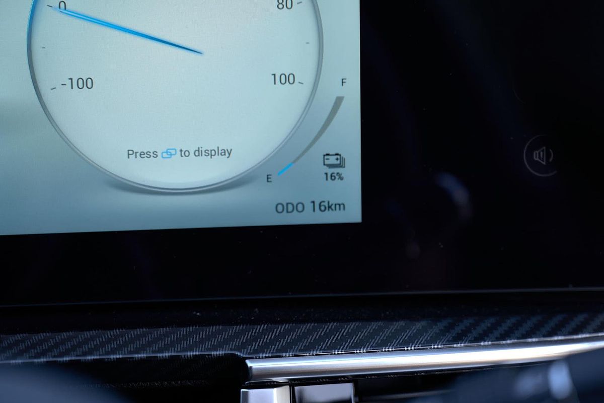 2025 Chery Tiggo 7 Super Hybrid Ultimate T32