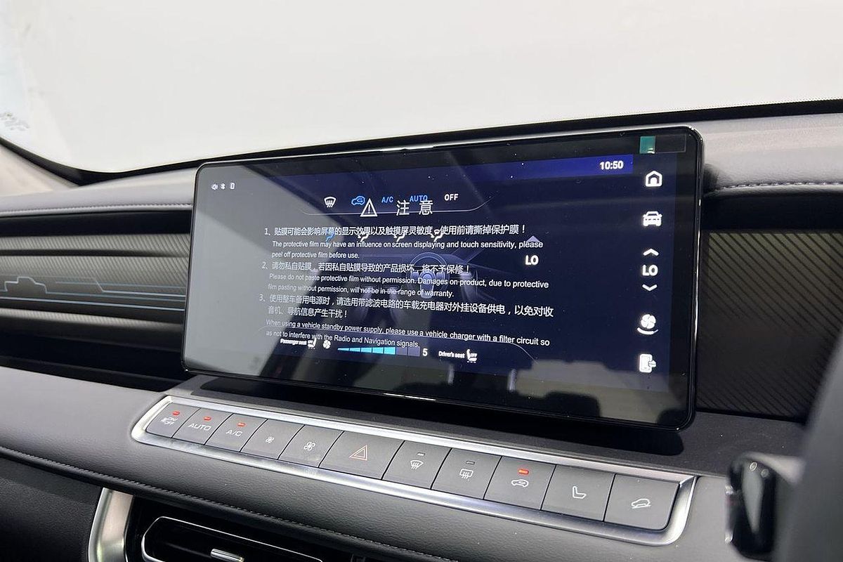 2025 GWM Cannon Ultra NPW 4X4