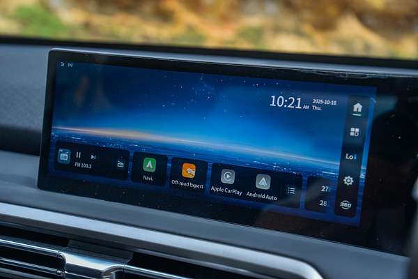 2025 MG MGU9 Explore Pro EKK1C 4X4