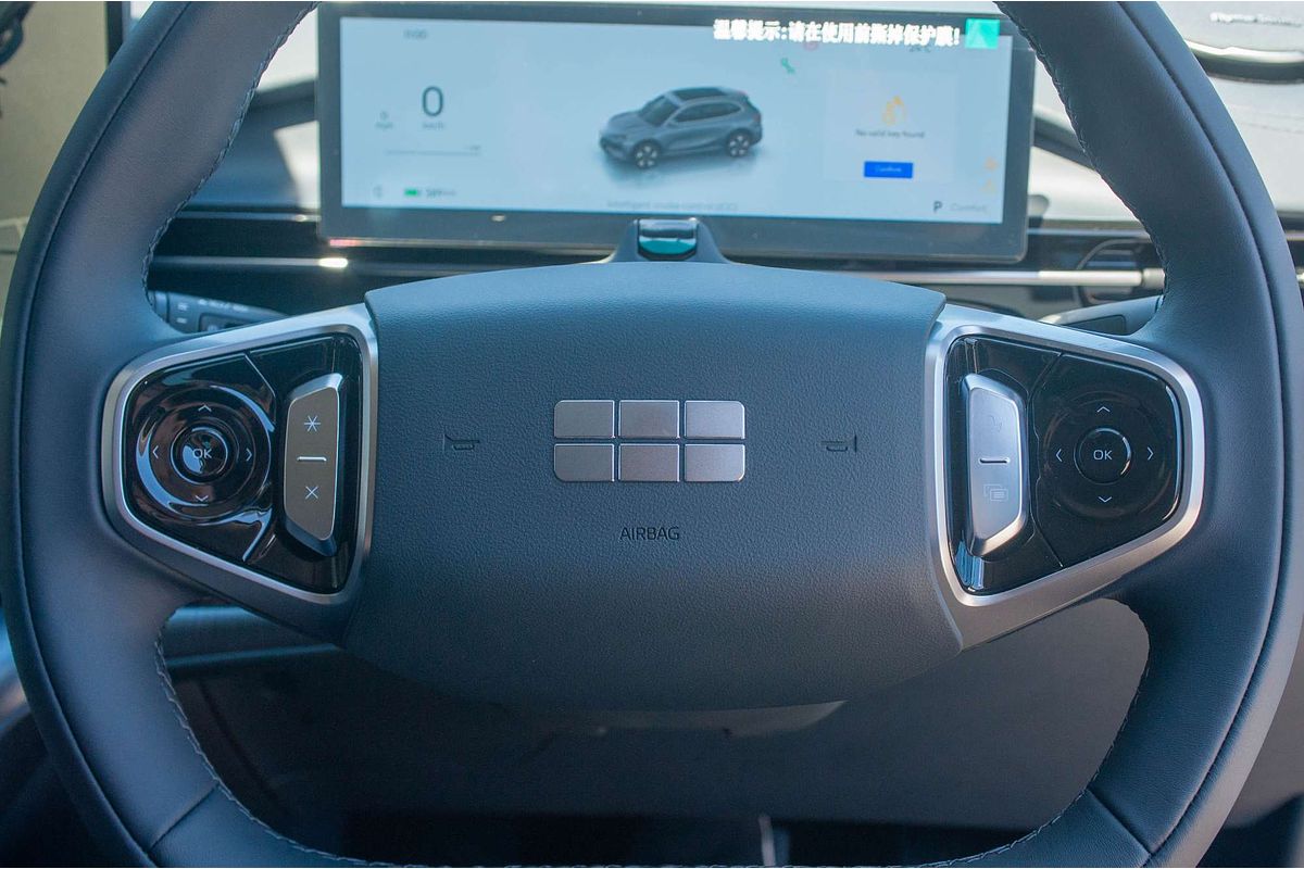 2025 Geely EX5 Inspire E245