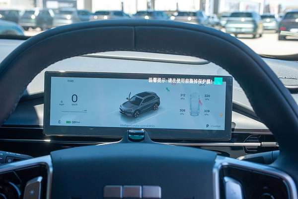 2025 Geely EX5 Inspire E245