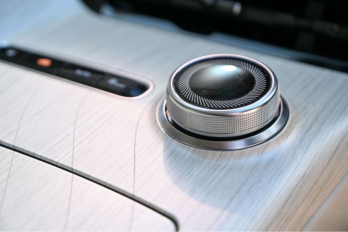 2025 Geely EX5 Inspire E245