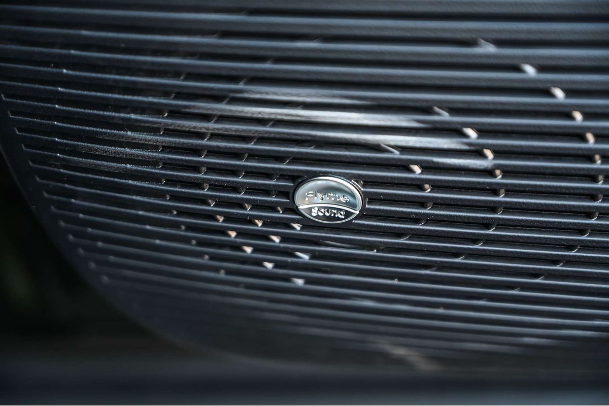 2025 Geely Starray EM-i Inspire P145