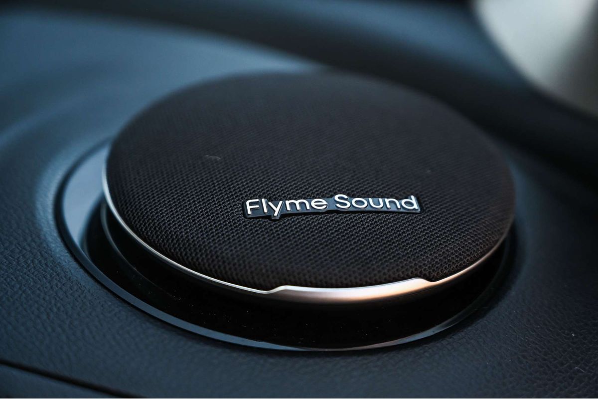 2025 Geely Starray EM-i Inspire P145