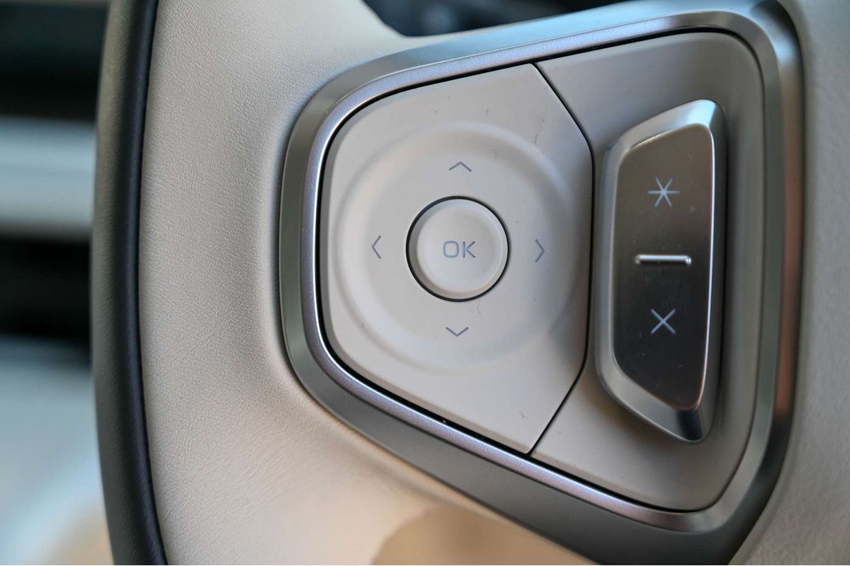 2025 Geely EX5 Inspire E245