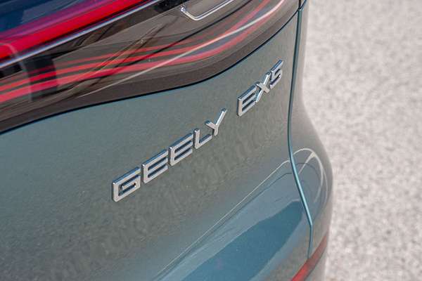2025 Geely EX5 Inspire E245