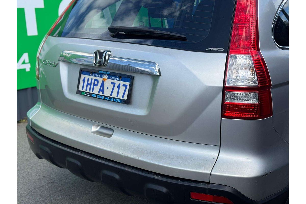 2007 Honda CR-V Sport RE