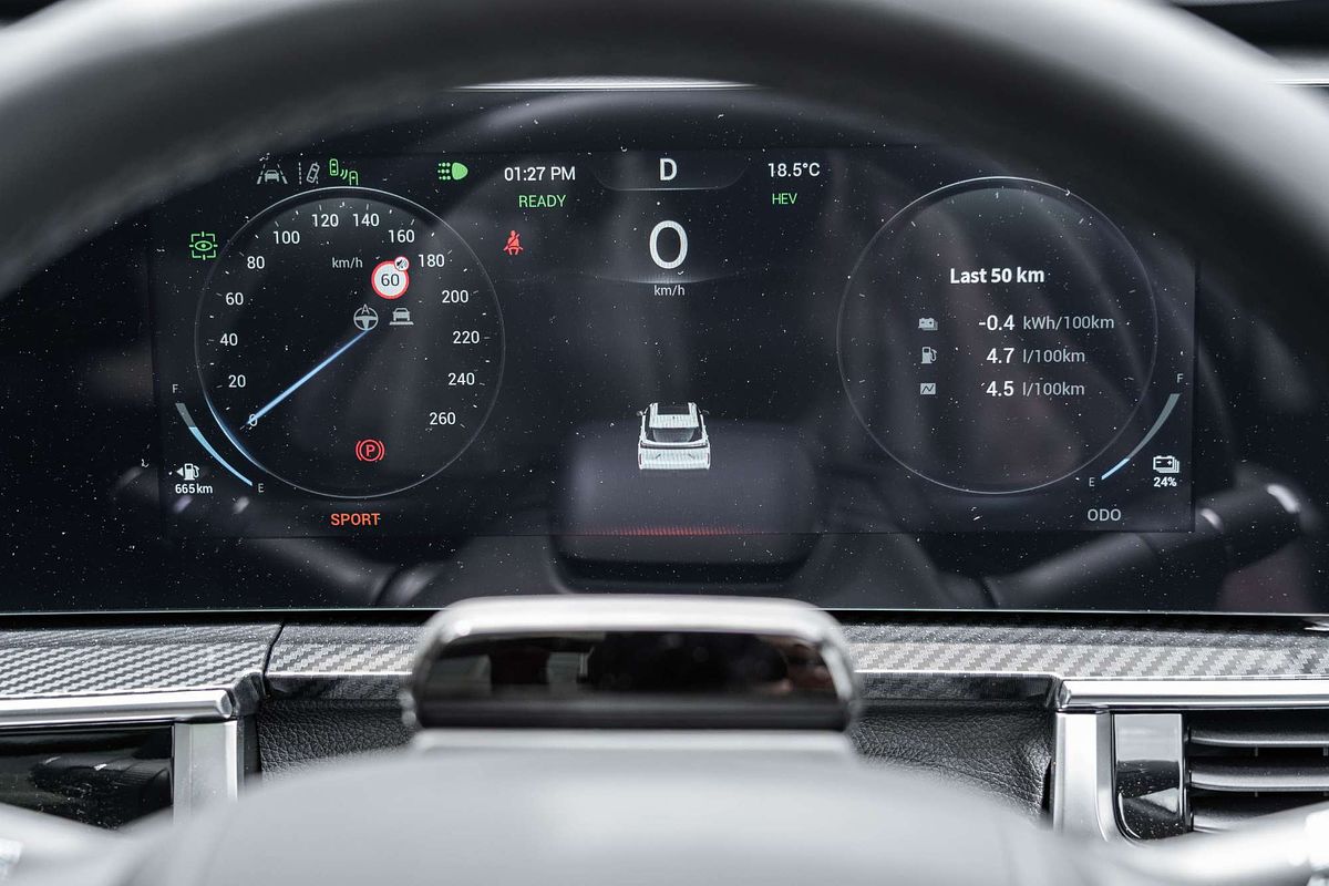 2025 Chery Tiggo 7 Super Hybrid Ultimate T32