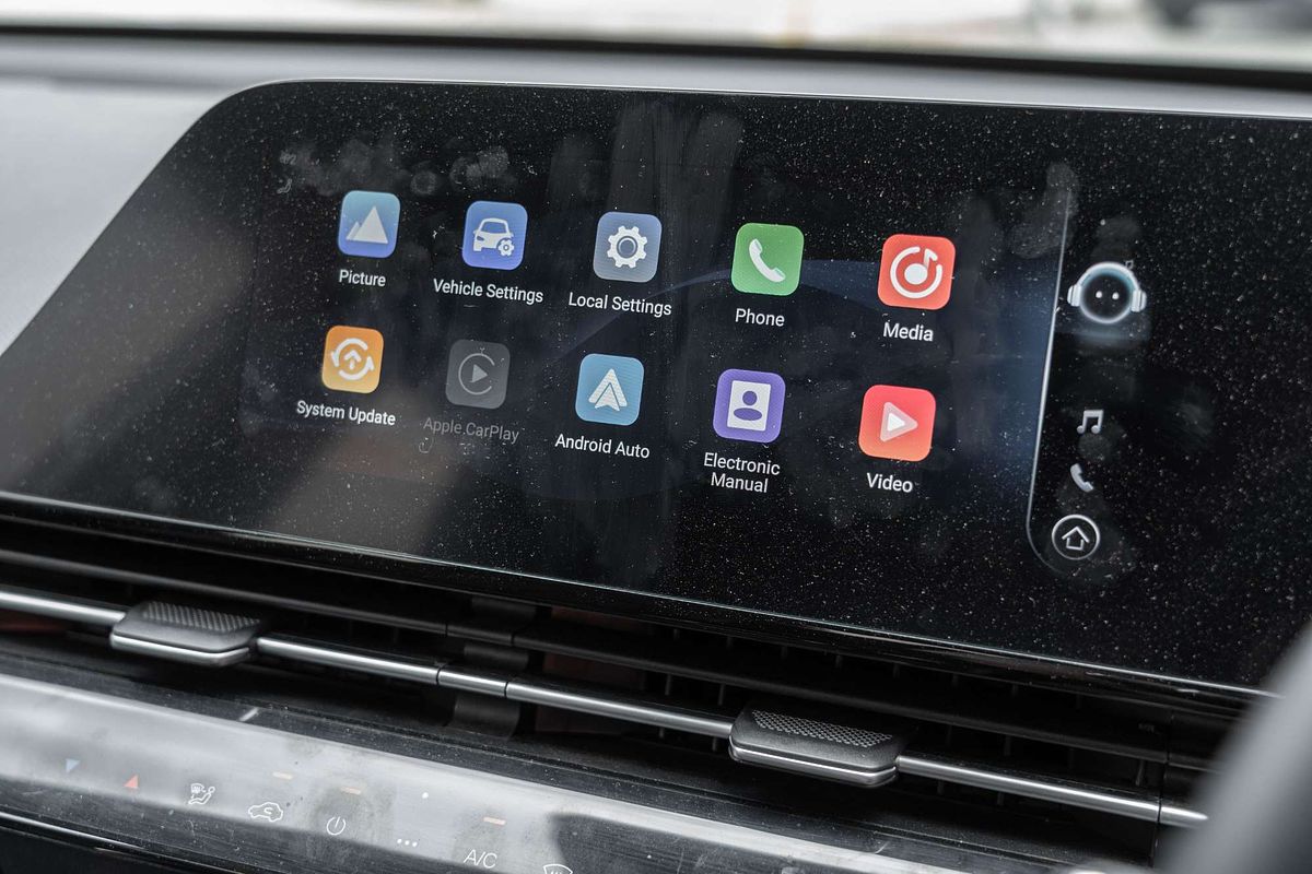 2024 Chery OMODA 5 FX