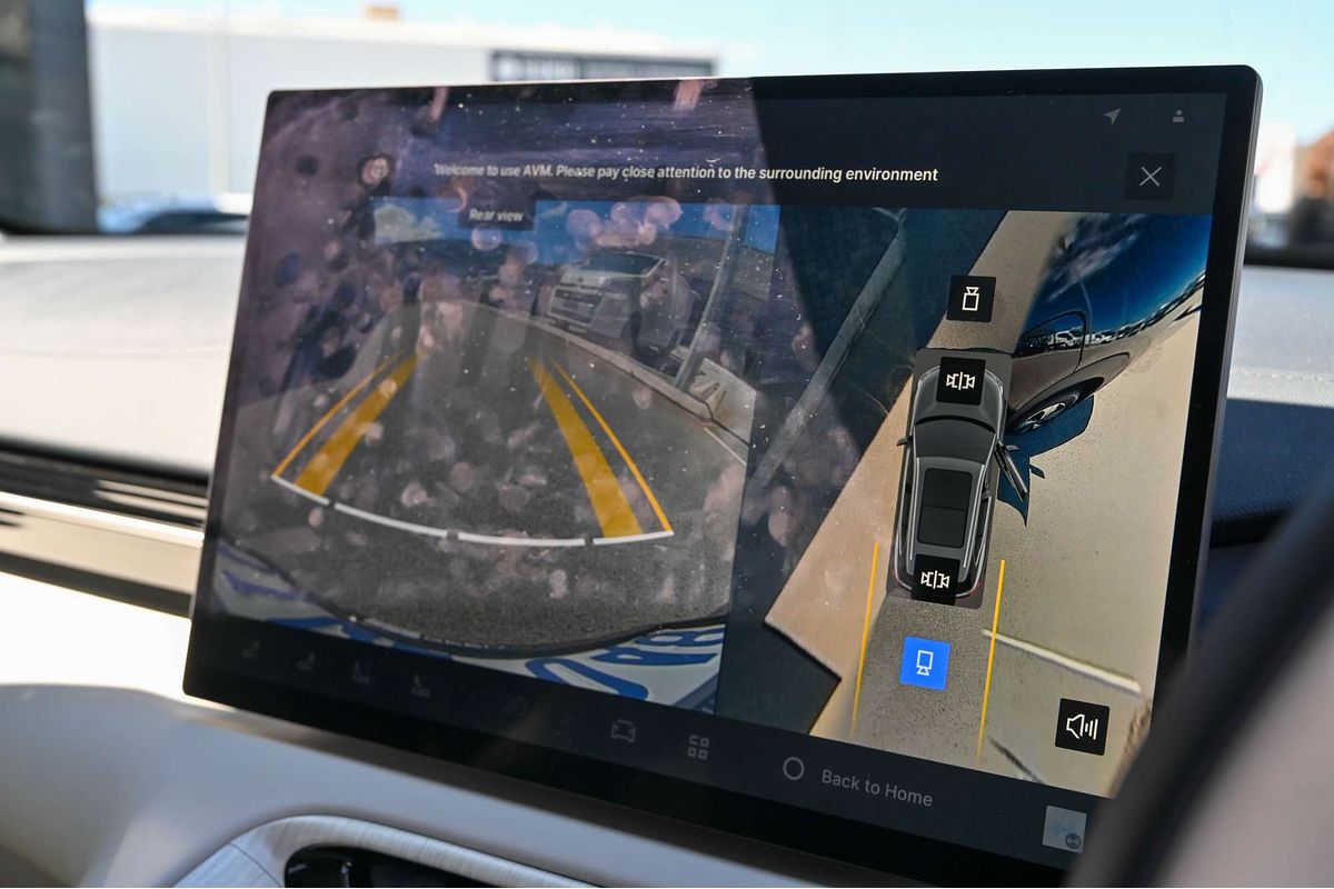 2025 Geely EX5 Inspire E245