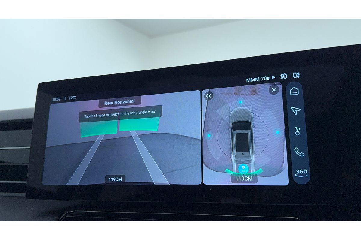 2024 MG HS Essence AS33