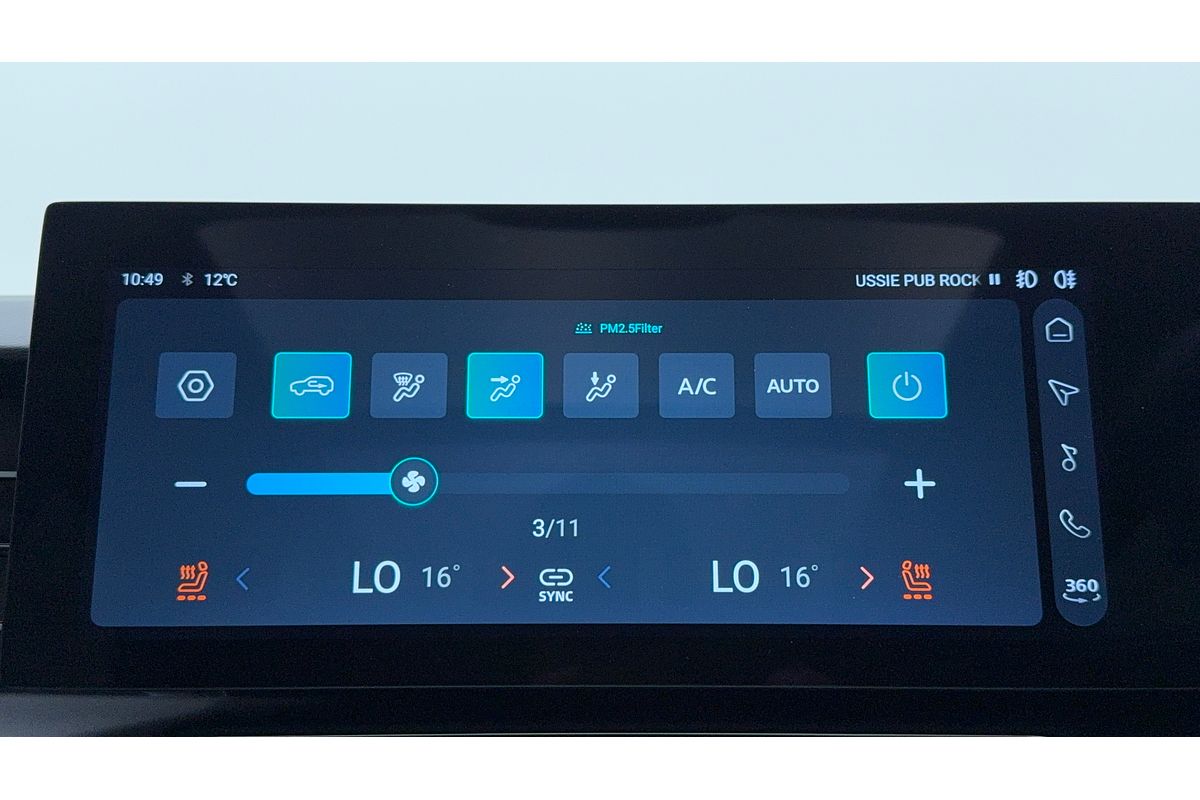 2024 MG HS Essence AS33