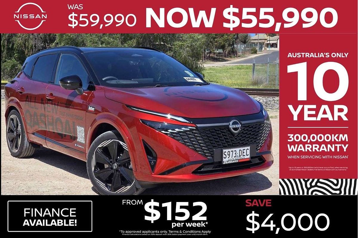 2025 Nissan QASHQAI N-DESIGN e-POWER J12