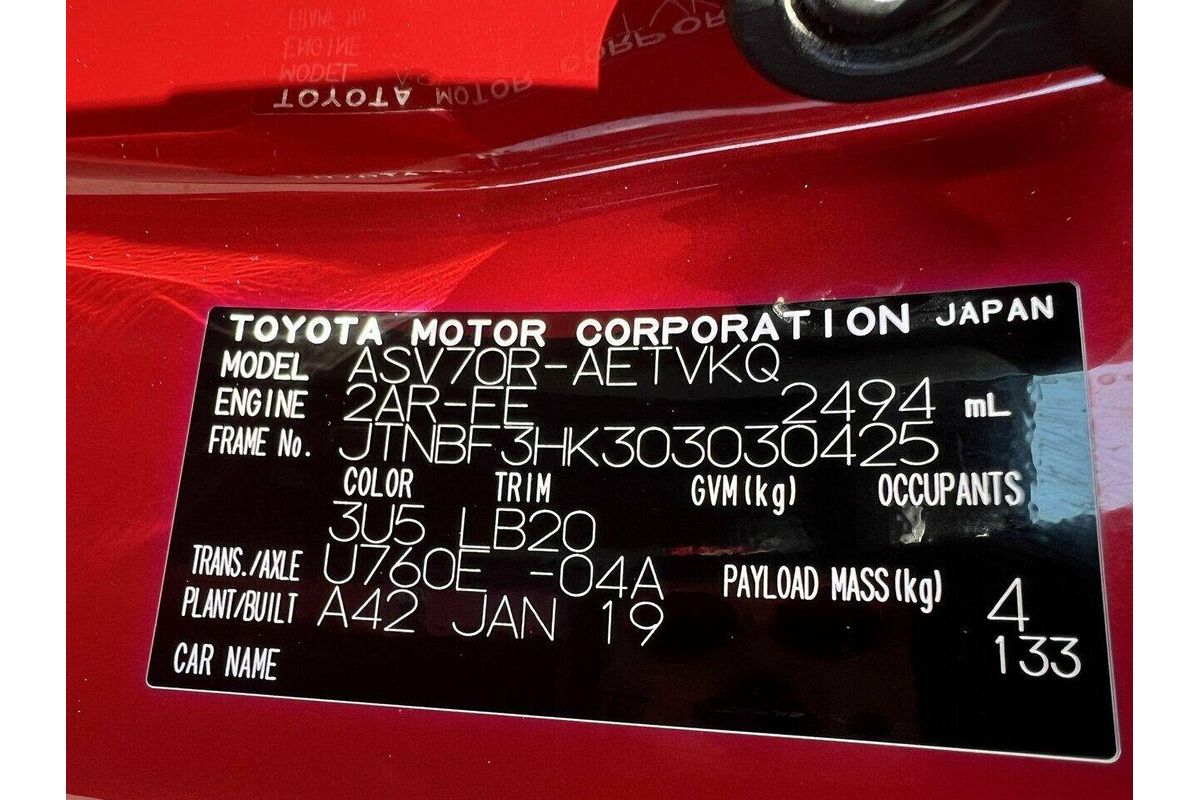 2019 Toyota Camry SX ASV70R