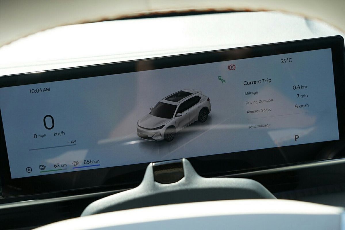 2025 Geely Starray EM-i Inspire P145