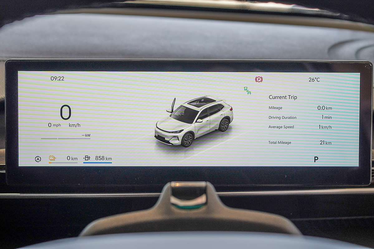 2025 Geely Starray EM-i Complete P145