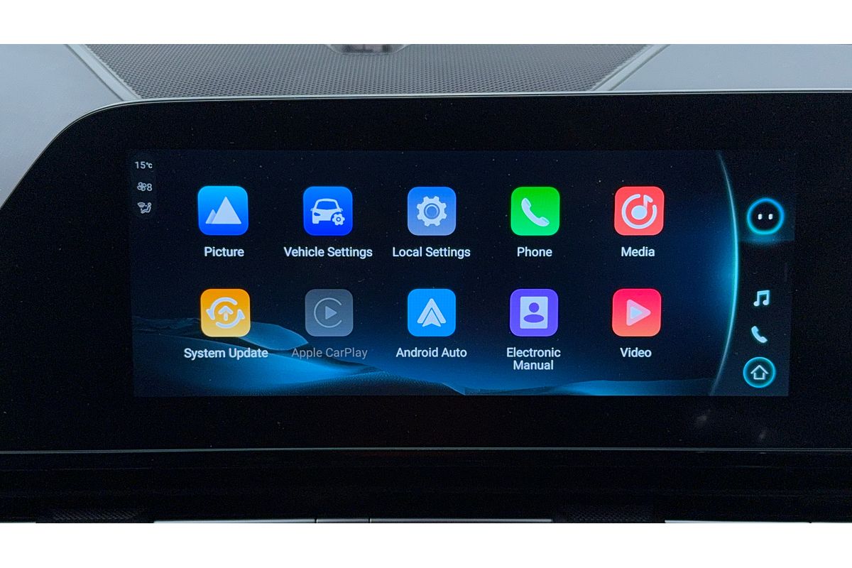 2024 Chery OMODA 5 BX