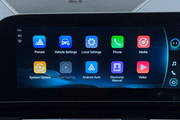 2024 Chery OMODA 5 BX