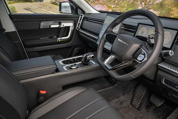 2025 Jaecoo J7 Track