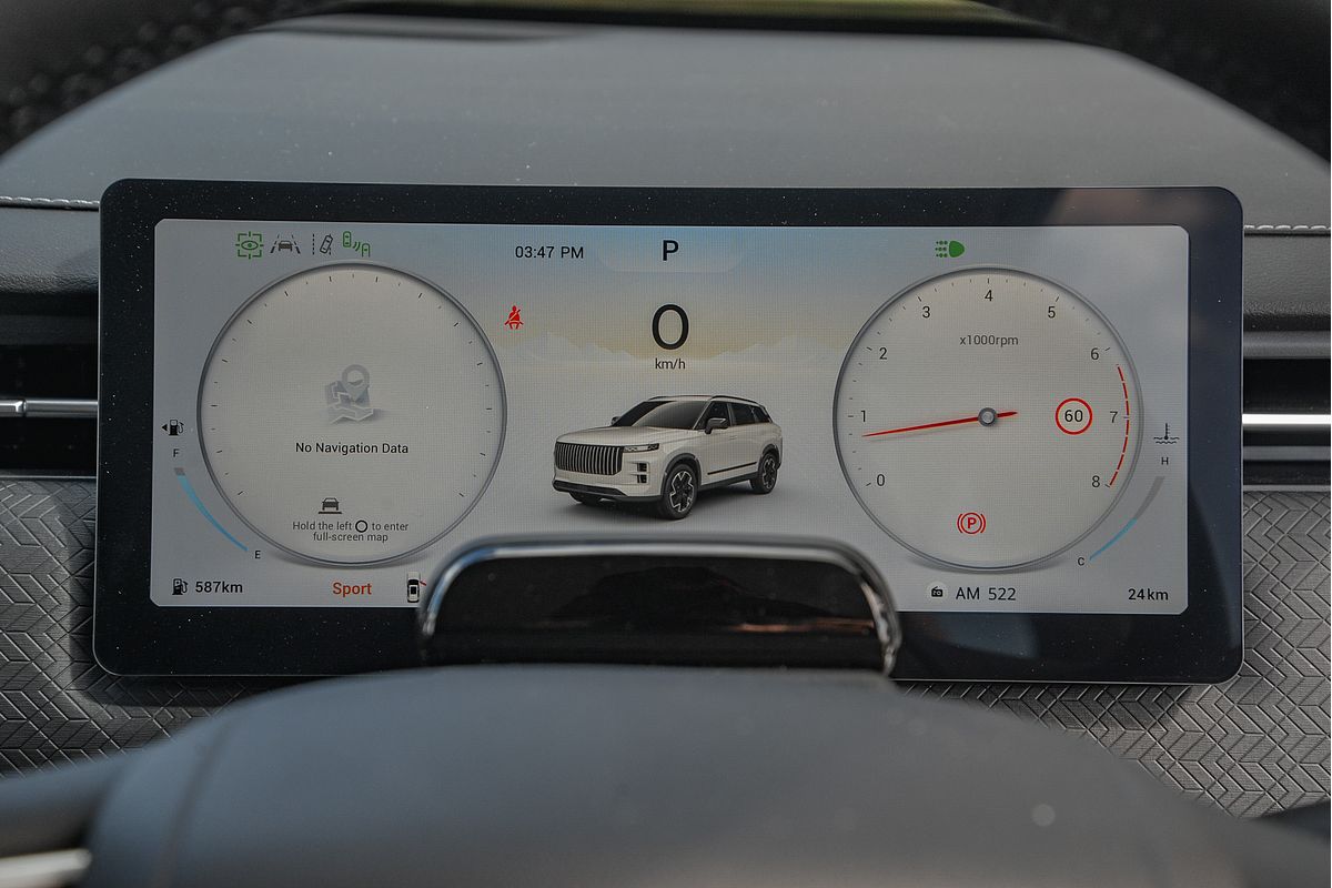 2025 Jaecoo J7 Track