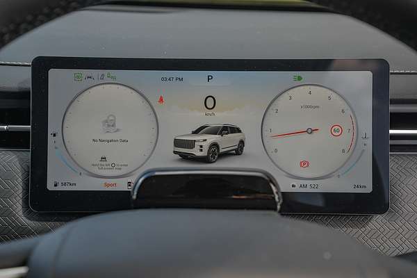 2025 Jaecoo J7 Track