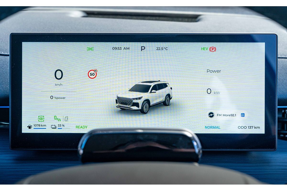 2025 Chery Tiggo 8 Ultimate Phev/Hd Csh