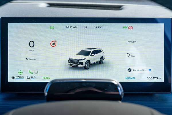 2025 Chery Tiggo 8 Ultimate Phev/Hd Csh