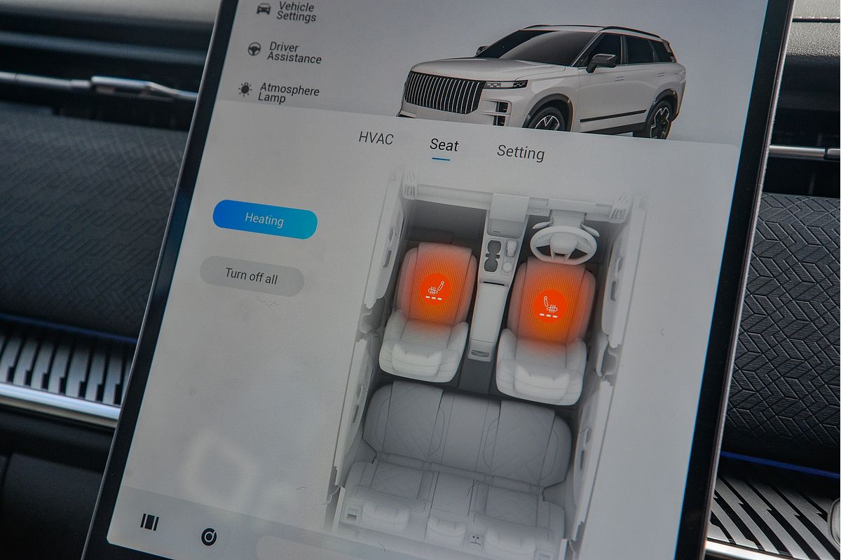 2025 Jaecoo J7 Track