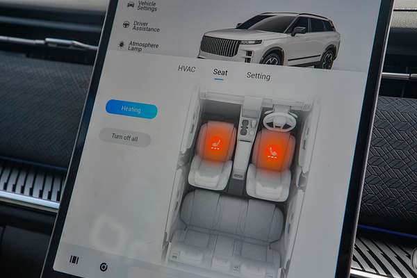 2025 Jaecoo J7 Track