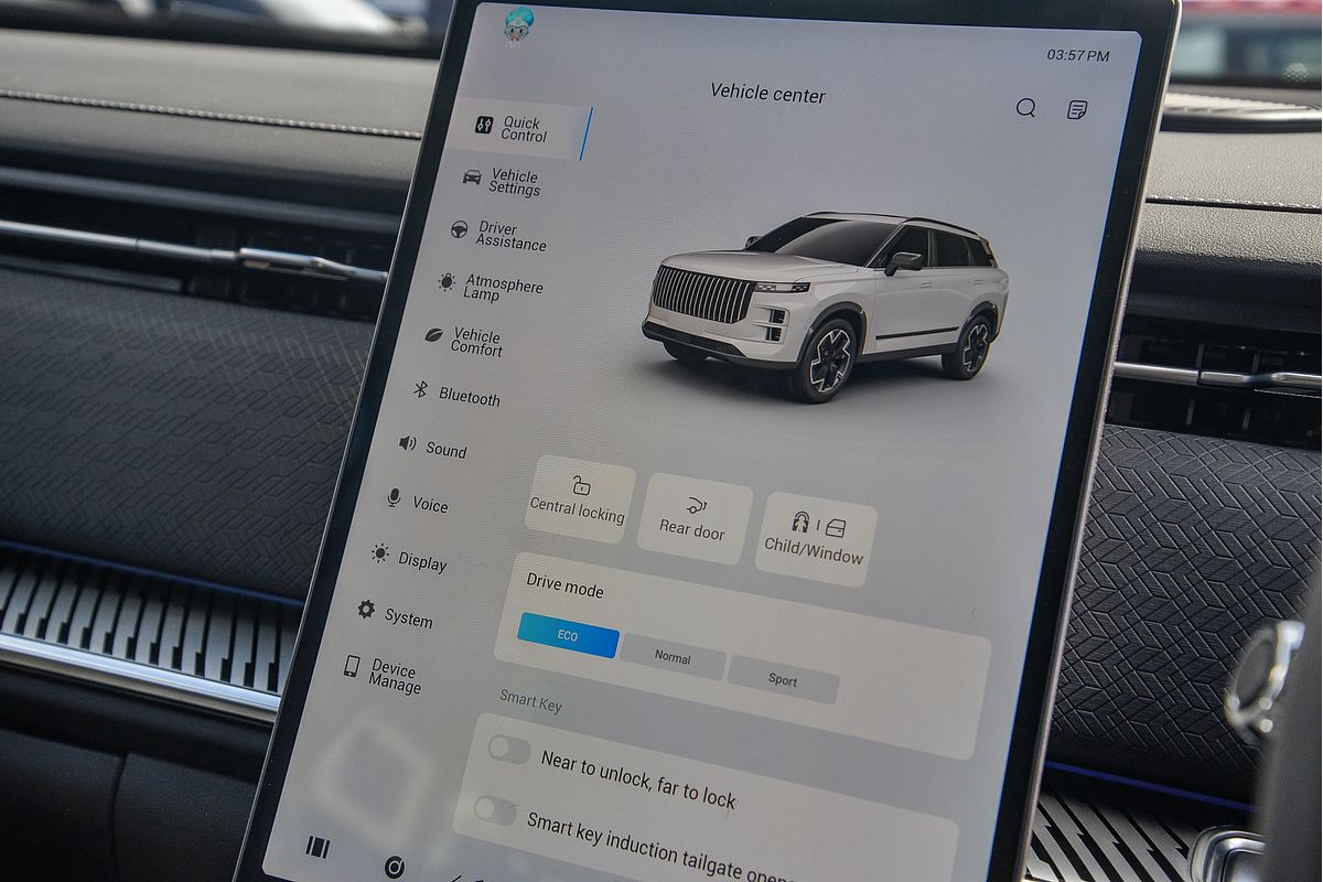 2025 Jaecoo J7 Track