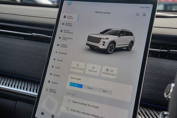 2025 Jaecoo J7 Track