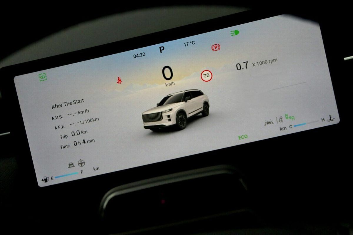 2025 Jaecoo J7 Track