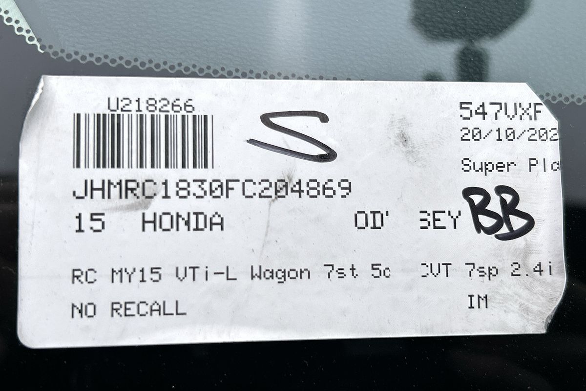 2015 Honda Odyssey VTi 5th Gen