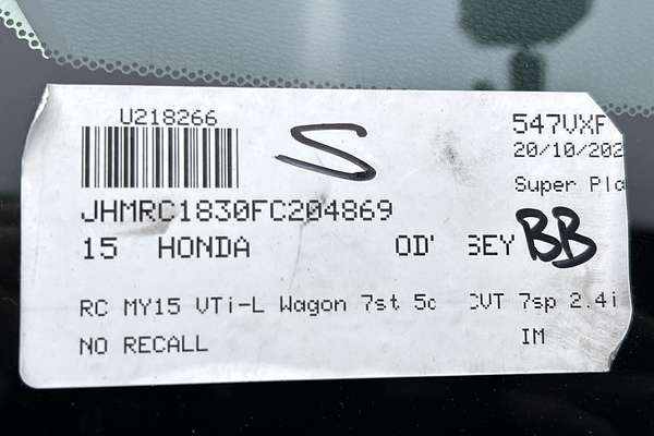 2015 Honda Odyssey VTi 5th Gen