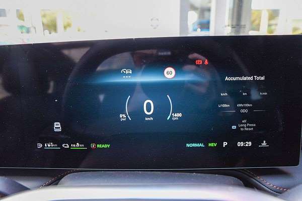 2025 MG HS Super Hybrid Essence AS33P